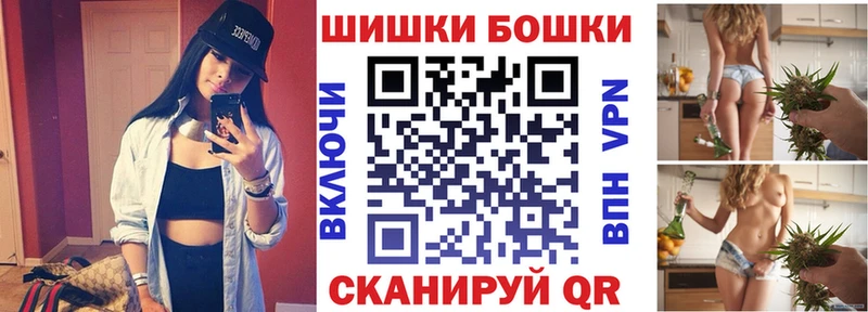 Купить Великий Новгород ГАШИШ  КОКАИН  Alpha-PVP  МДМА  МЕФ  АМФ 