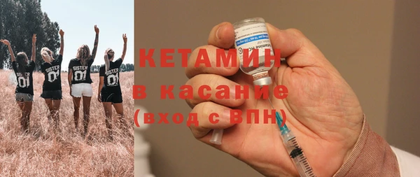 прущий лед Остров
