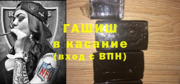 mix Няндома