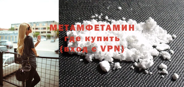 прущий лед Остров