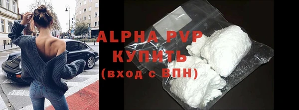 прущий лед Остров