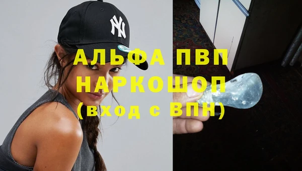 mix Няндома