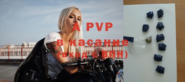 героин Нязепетровск