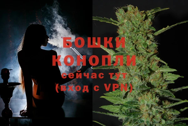прущий лед Остров