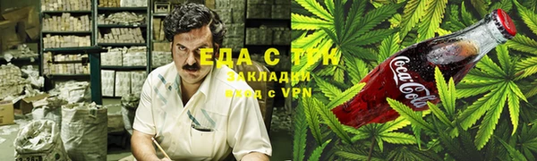 mix Няндома