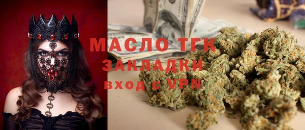 прущий лед Остров