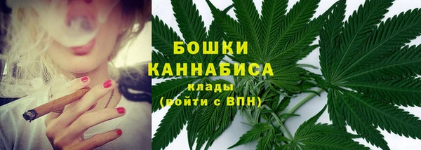 прущий лед Остров