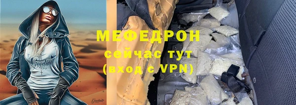 прущий лед Остров