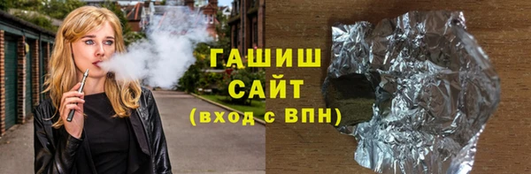 кокаин перу Осташков