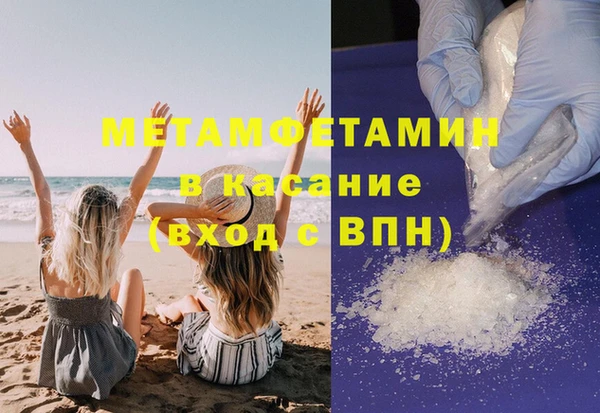 амф Болхов