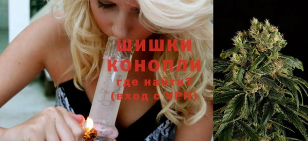 прущий лед Остров