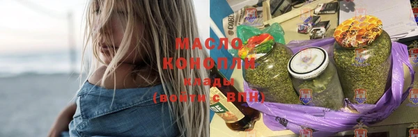 кокаин перу Осташков