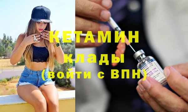 гашик Осинники