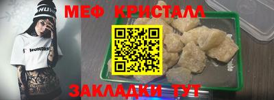 крисы Балахна