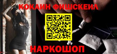 мет Балаково