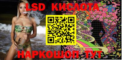 мет Балаково