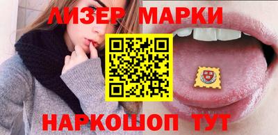 мет Балаково