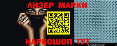 прущая мука Балаково