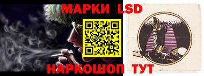 прущая мука Балаково