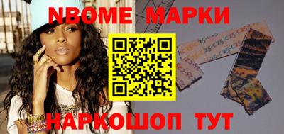 прущая мука Балаково