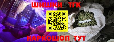 крисы Балахна