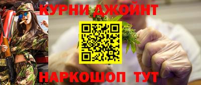 apvp Балахна