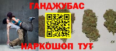 мескалин Балашиха