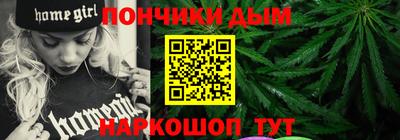 apvp Балахна