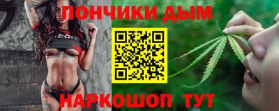 прущая мука Балаково