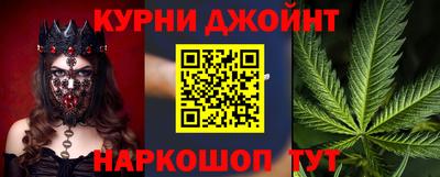прущая мука Балаково