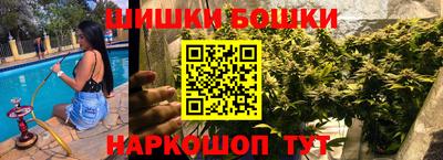 мет Балаково