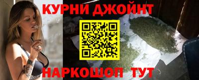 мет Балаково