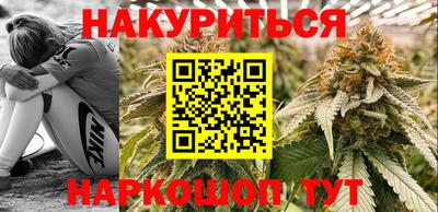 прущая мука Балаково