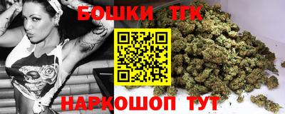 мескалин Балашиха