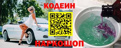 прущая мука Балаково
