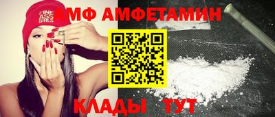 мескалин Балашиха