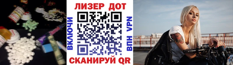 LSD-25 экстази кислота  Великий Новгород 