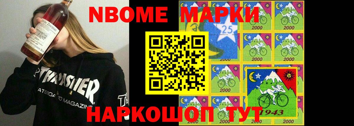 Лсд 25 экстази кислота  Вход с VPN  LSD-25 экстази  blacksprut ONION  Великий Новгород  ЛСД экстази кислота 