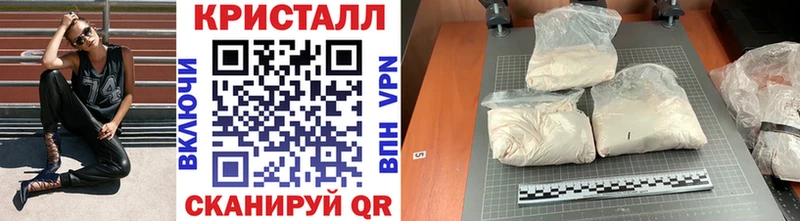 Первитин витя  Великий Новгород 