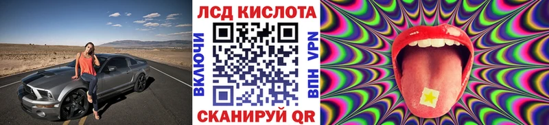 Наркотические марки 1500мкг  Великий Новгород 