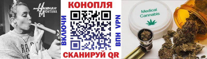 Марихуана тримм  KRAKEN онион  Великий Новгород 